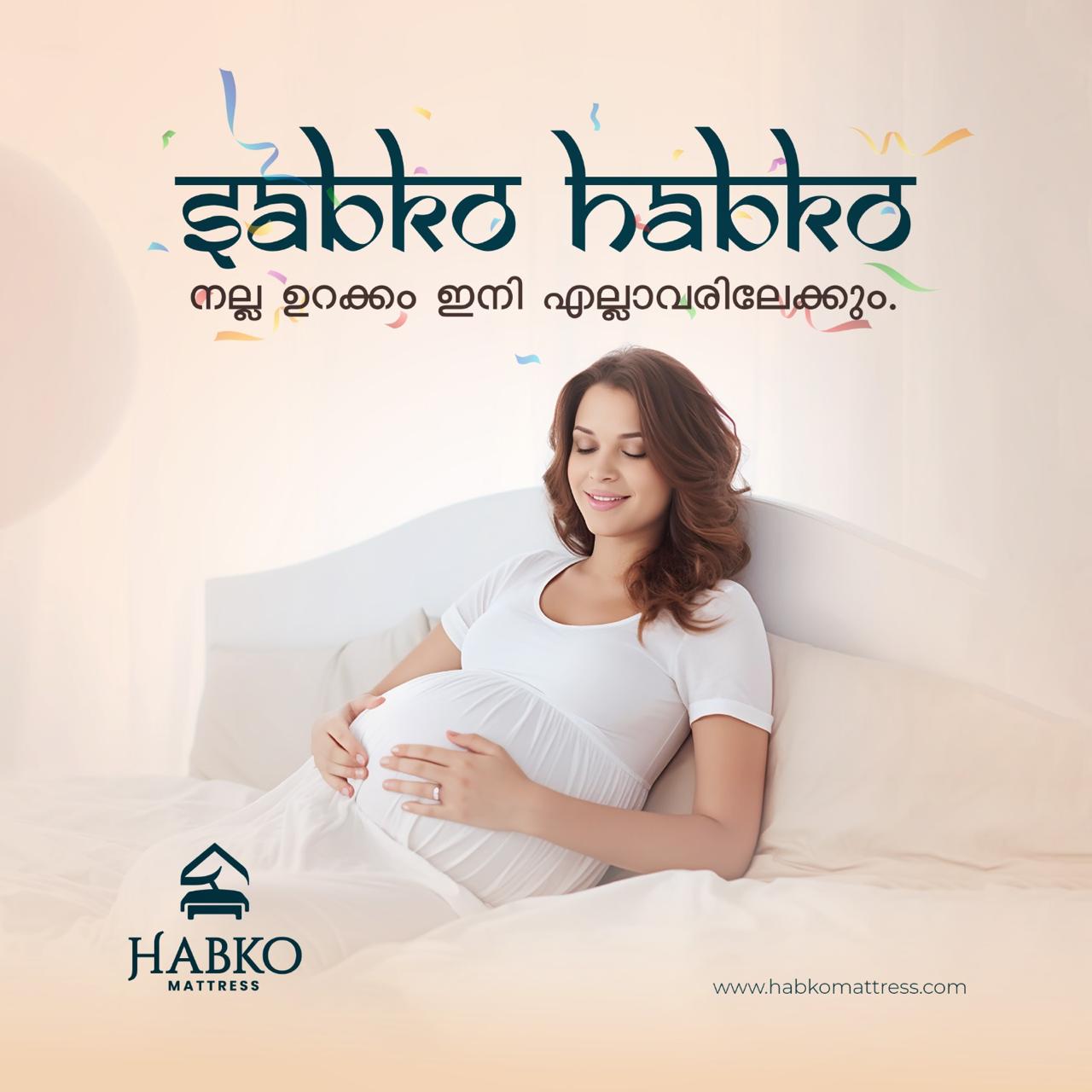 Habko Mattress Kondotty